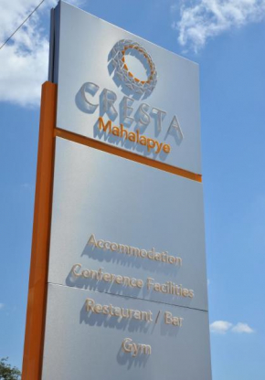 Гостиница Cresta Mahalapye Hotel  Махалапье